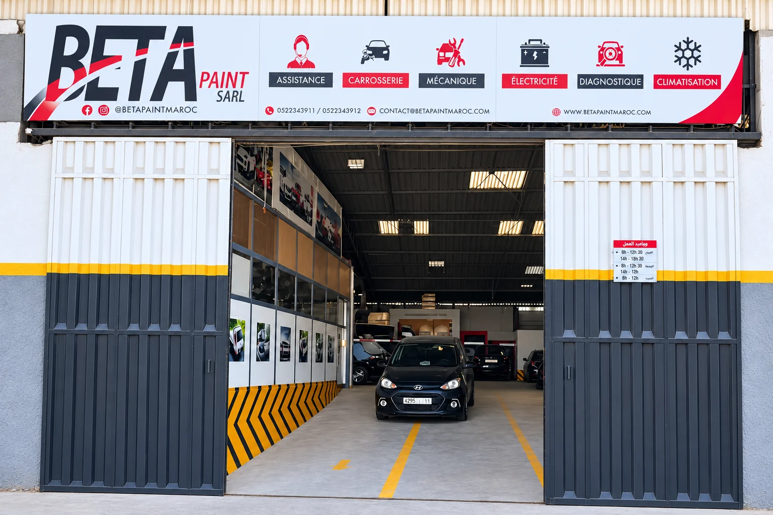 Façade et enseigne du garage Betapaint à Aïn Sebaâ, Casablanca